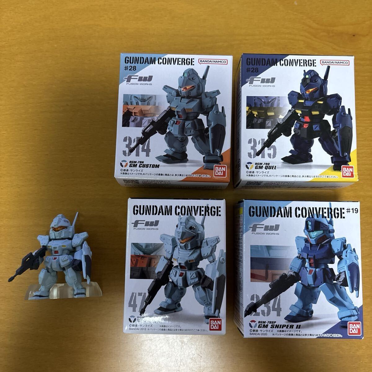 元祖 SD ガンダム 聖伝 第1章 リオンの剣士 勇者 エックス X ガン消し