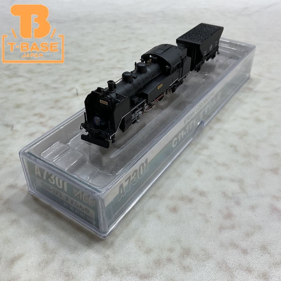 未使用に近い】□SLすずらん□14系500番台+スハシ44+ヨ3500『SL