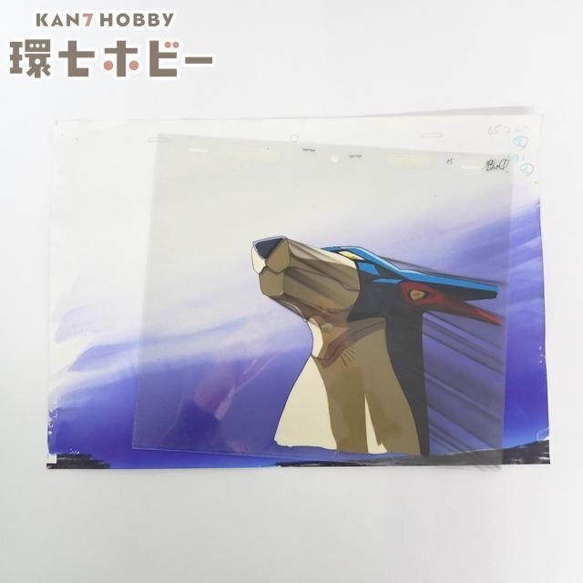 1993年当時物 OVAアニメ キャシャーン CASSHAN セル画 梅津泰臣