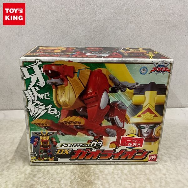中古】【中古】ゴーカイマシンシリーズ04 風雷丸：完備品/海賊戦隊