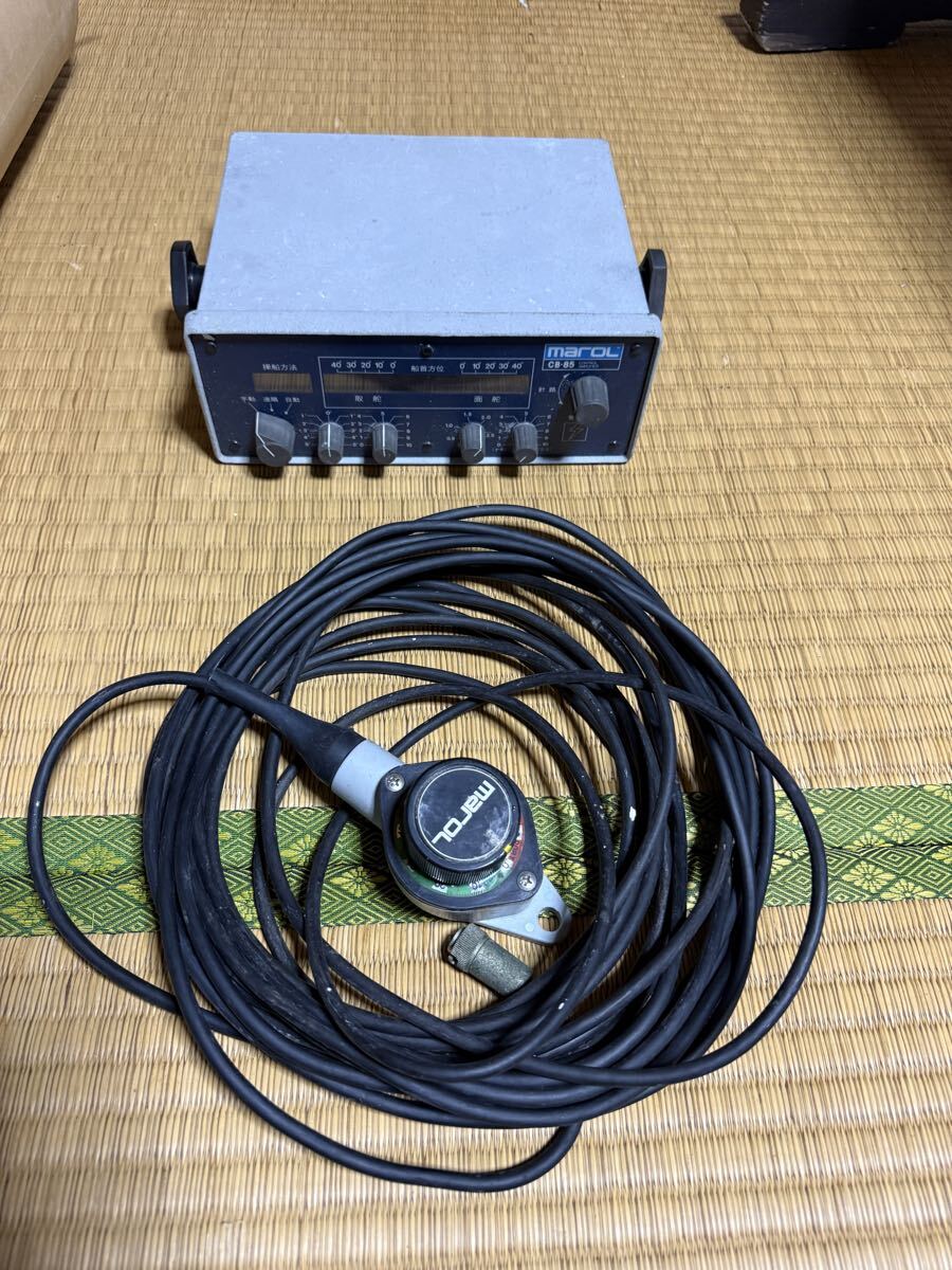 ポータブル発信器 マロール 舵リモコン MAROL PT-10C コントローラー