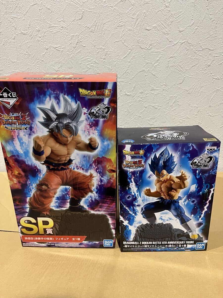 リペイント フィギュア〕 DOKKAN BATTLE COLLAB 孫 悟空 ベジータ