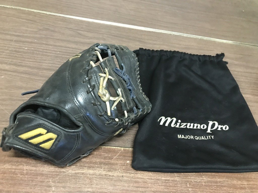 P5508 ミズノ Mizuno ミズノプロ SDT-283 硬式 グラブ グローブ 一塁手