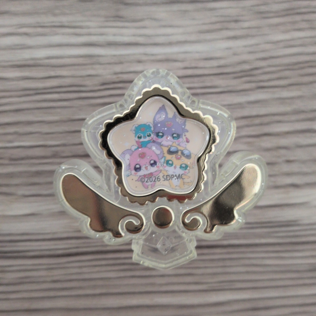 未使用】ひろがるスカイ！プリキュア ローソン 限定 Loppi HMV