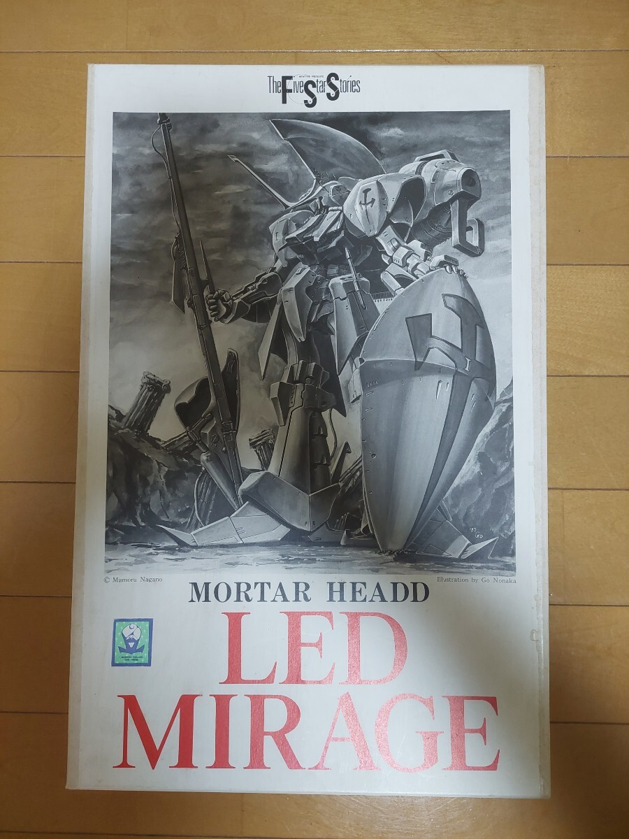 新品】ファイブスター物語 生嶋毅彦原型ボークス1/100レッドミラージュ