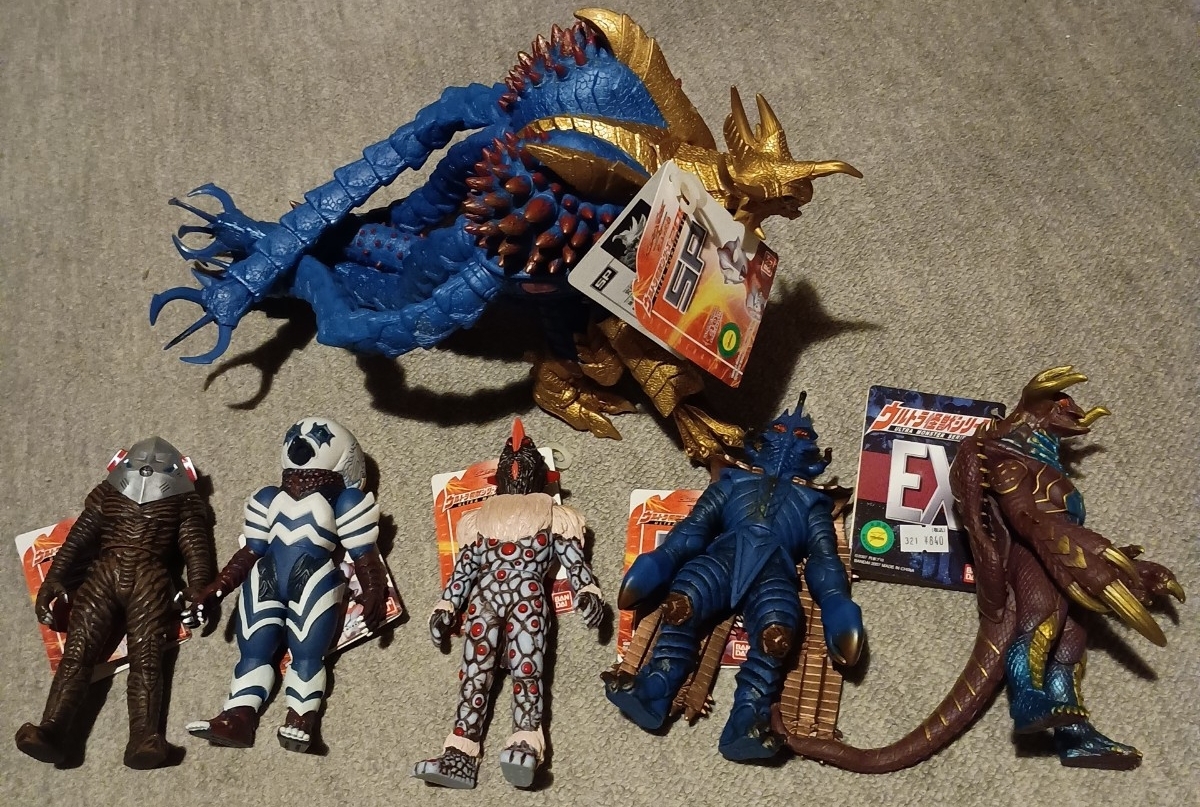 やや傷や汚れあり】マグマ星人BR ブラザー・レッド ウルトラ怪獣