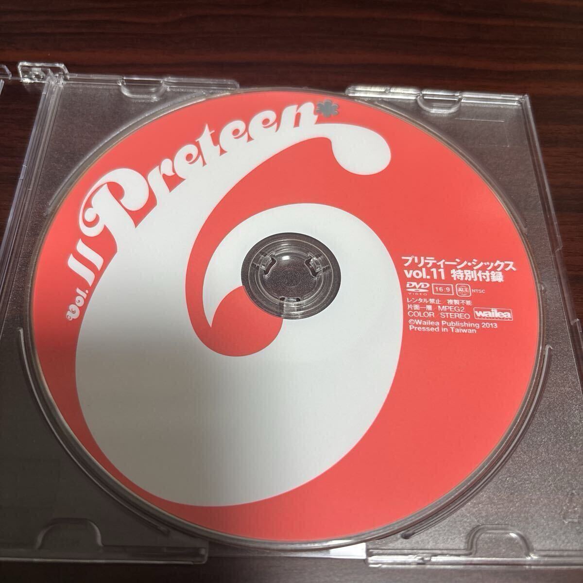 Preteen 6 プリティーン6 ベストコレクション2 Preteen 6 プリティーンシックス ファイナル【DVD付】黒宮れい高梨あい
