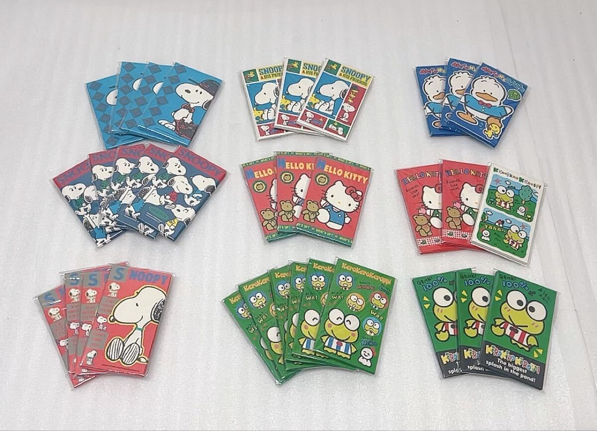 レア☆サンリオ けろけろけろっぴ 折り畳みテーブル 絶版 昭和 レトロ