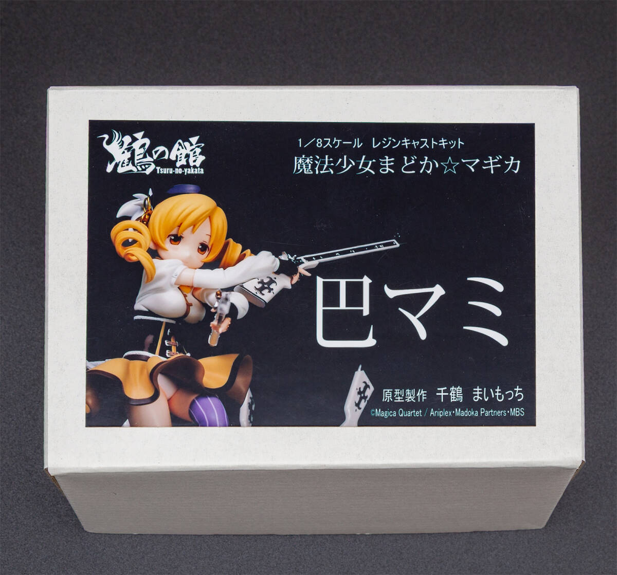 ガレージキット完成品】ガレージキット完成品 TEAM AGYOW「巴マミ
