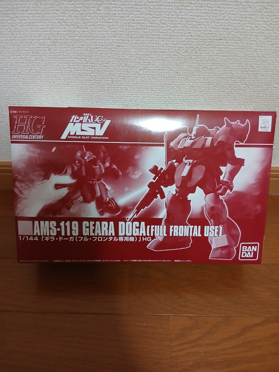 HG 1/144 ギラ ドーガ 改修 塗装済 完成品 フル・フロンタル 親衛隊機