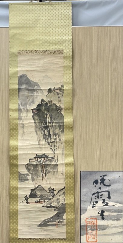 真作】【WISH】丸山晩霞 日本画 掛軸 ◇物故巨匠・風雅花々逸品 〇日本