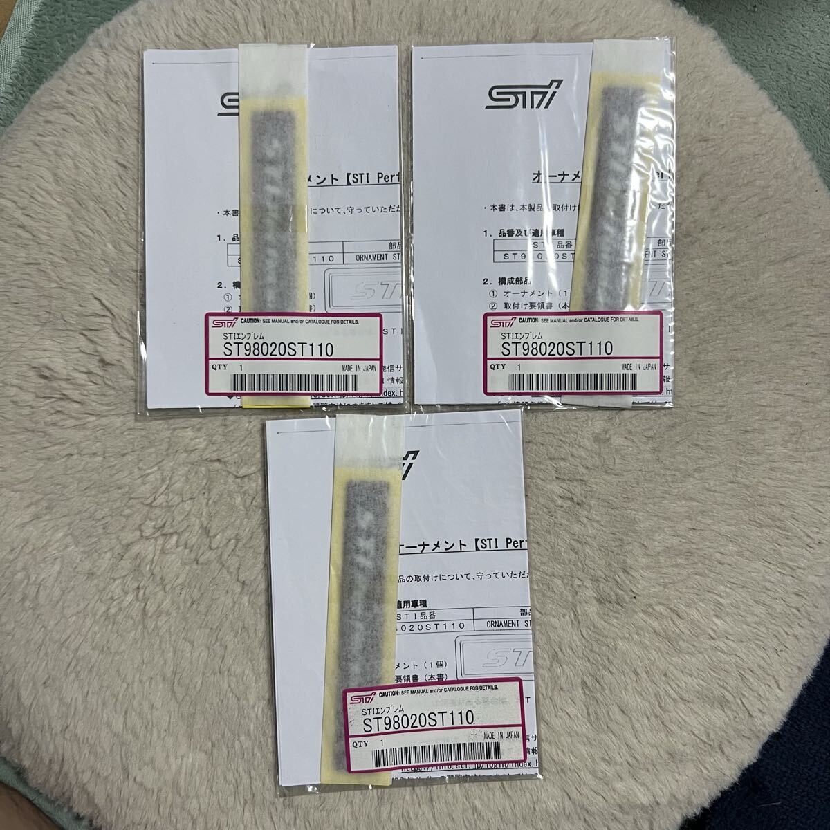 新品】型紙 付属 STI performance オーナメント ST98020ST110 スバル