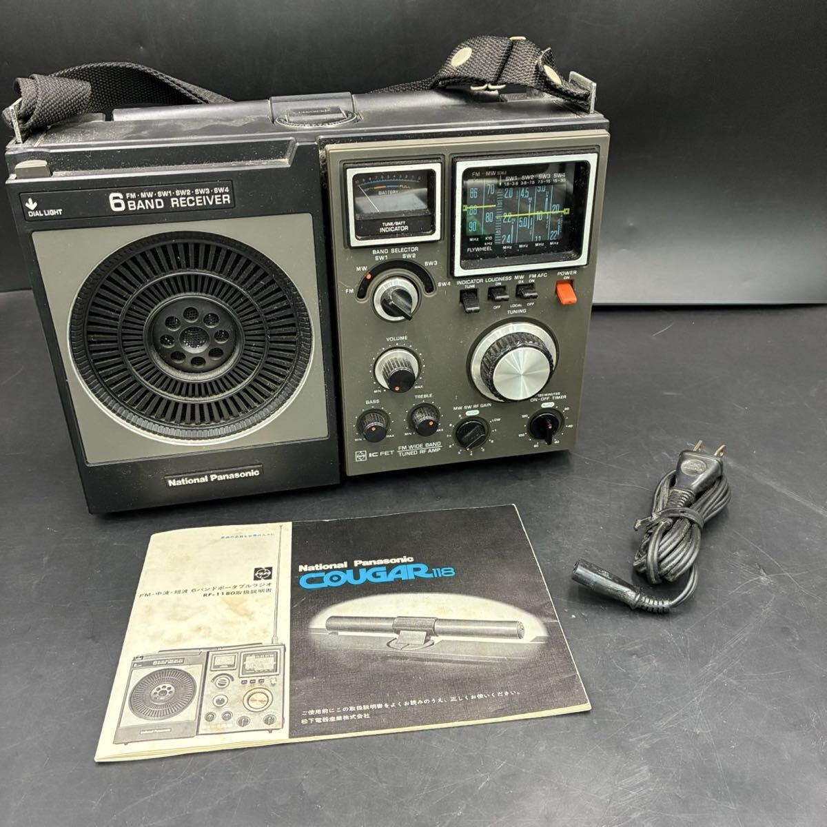 中古】National ナショナル ステレオラジカセ RS-4400 70年代シリーズ