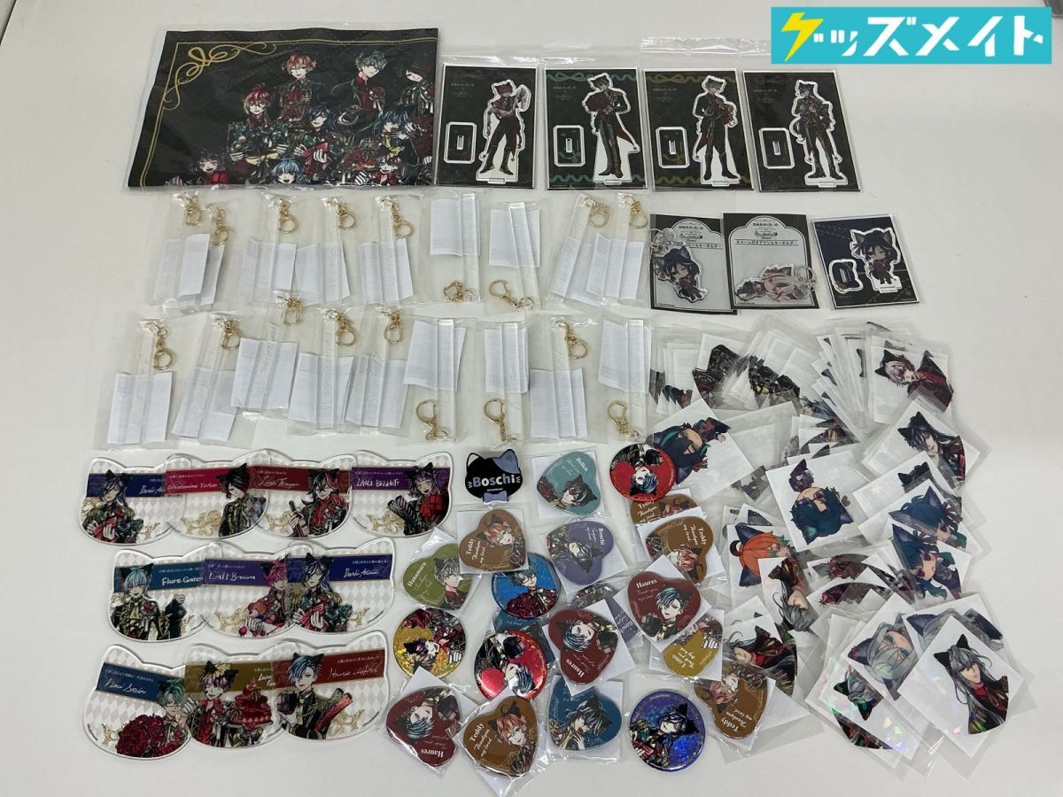 新品】【マクロスF】即決！ ナンジャタウン 景品 缶バッジ 2個☆新品未