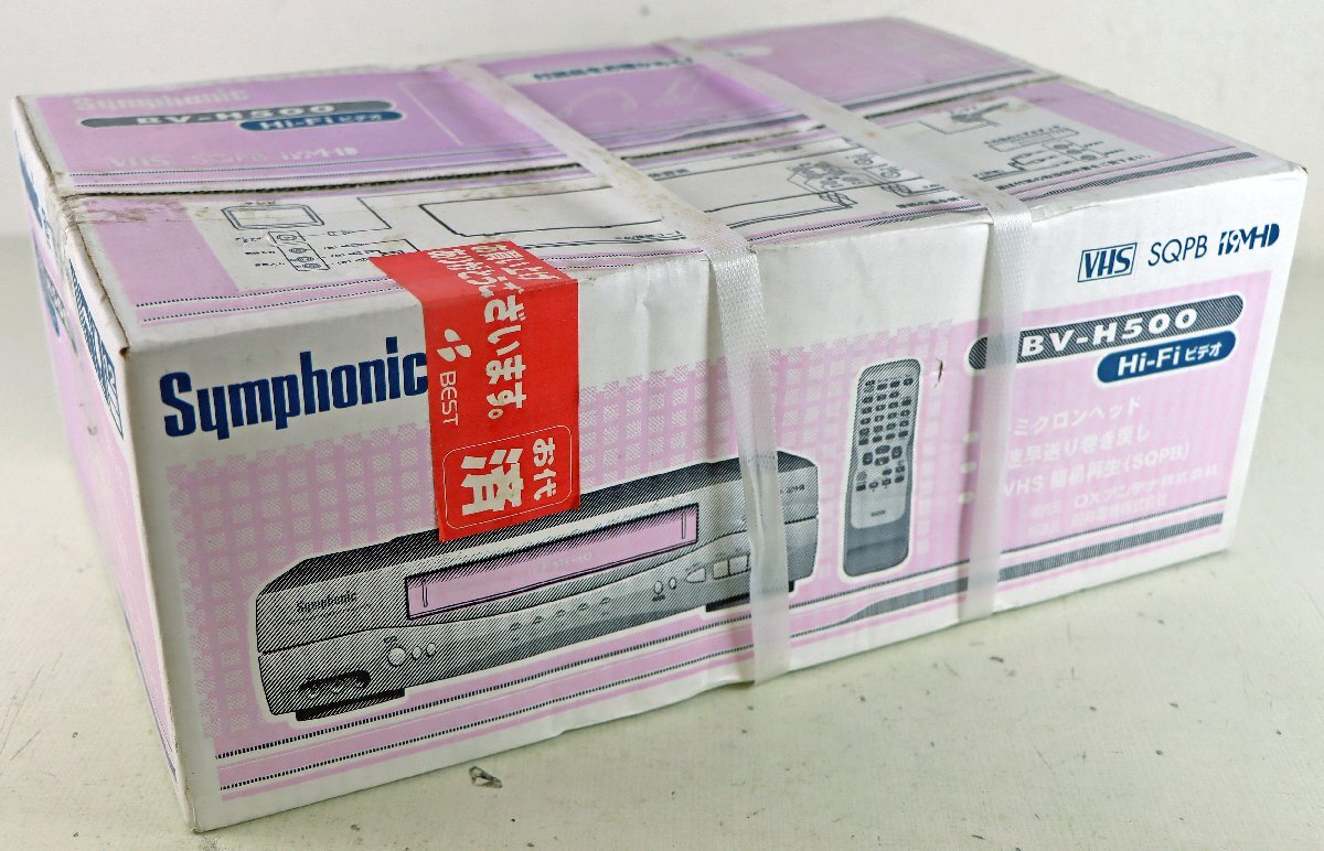 N500 FUNAI フナイ VHS ビデオデッキ VR-N702 動作品の落札情報詳細