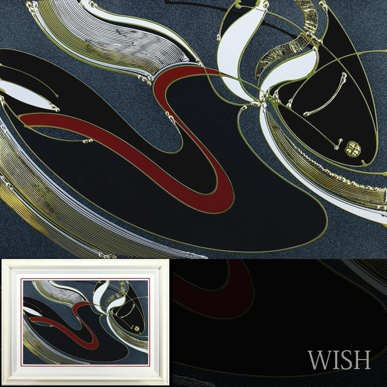 真作】【WISH】マーティロ・マヌキアン Martiros Manoukian 「アクア
