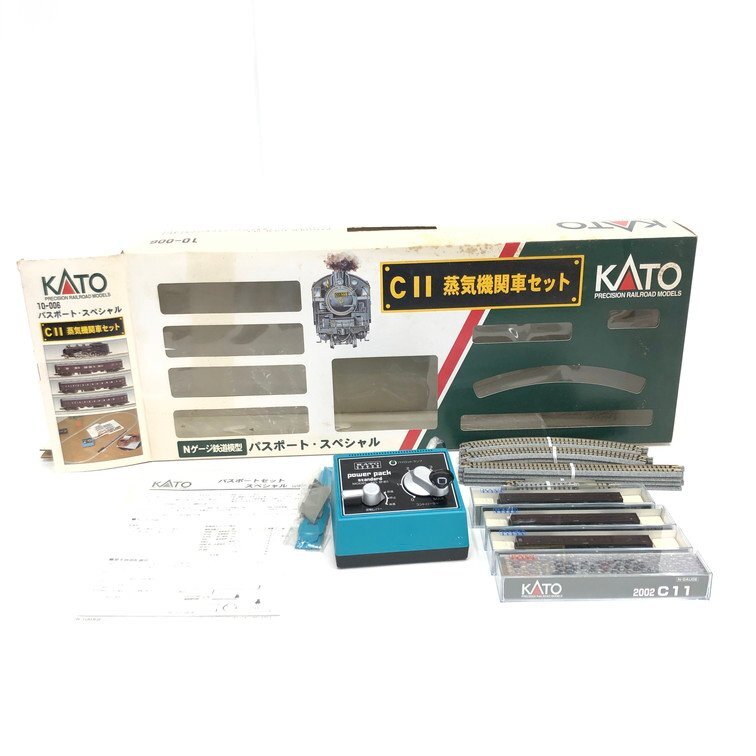 1円～ 同梱不可 □ KATO Nゲージ 10-004 ニュートータルセット
