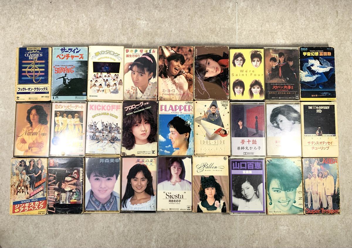 T8-4】『ベンザエース』小泉今日子 タケダ製薬 当時物/ 古い/薬局
