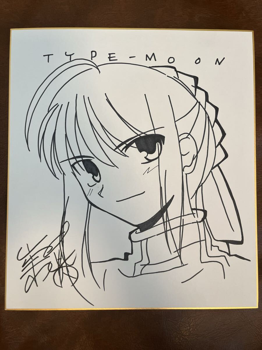 月姫 武内崇 直筆サイン色紙 TYPE-MOONの落札情報詳細 - Yahoo