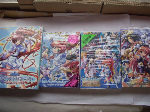 蒼い海のトリスティア 暁のアマネカと蒼い巨神 ネオスフィア の落札情報詳細 ヤフオク落札価格情報 オークフリー スマートフォン版