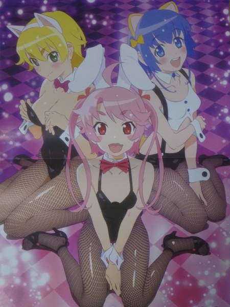 アクティヴレイド 小麦ちゃん ピンナップポスター花咲里あさみ の落札情報詳細 ヤフオク落札価格情報 オークフリー スマートフォン版 アクティヴレイド 小麦ちゃん ピンナップポスター花咲里あさみ の落札情報詳細 ヤフオク落札価格情報 オークフリー スマートフォン版