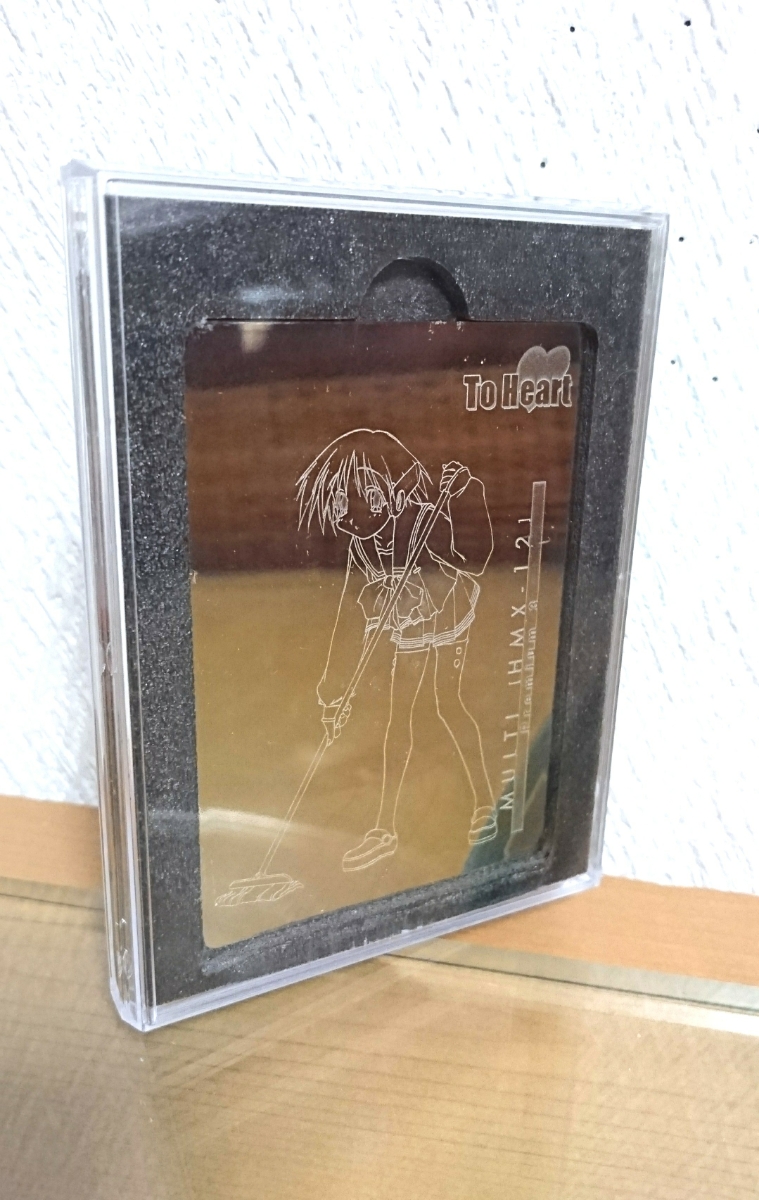 To Heart トレーディングメタルカード シルバー プレミアム03.マルチ