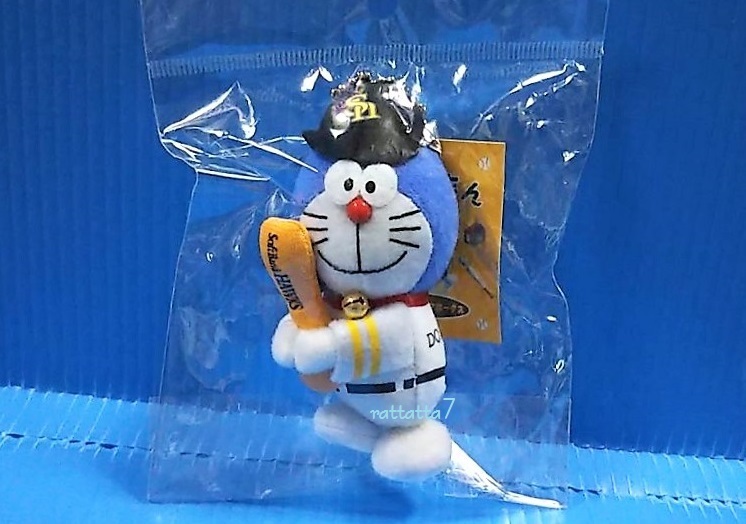 新品】Softbank しゃべるお父さんBIGストラップ セリフ10種類 白戸家