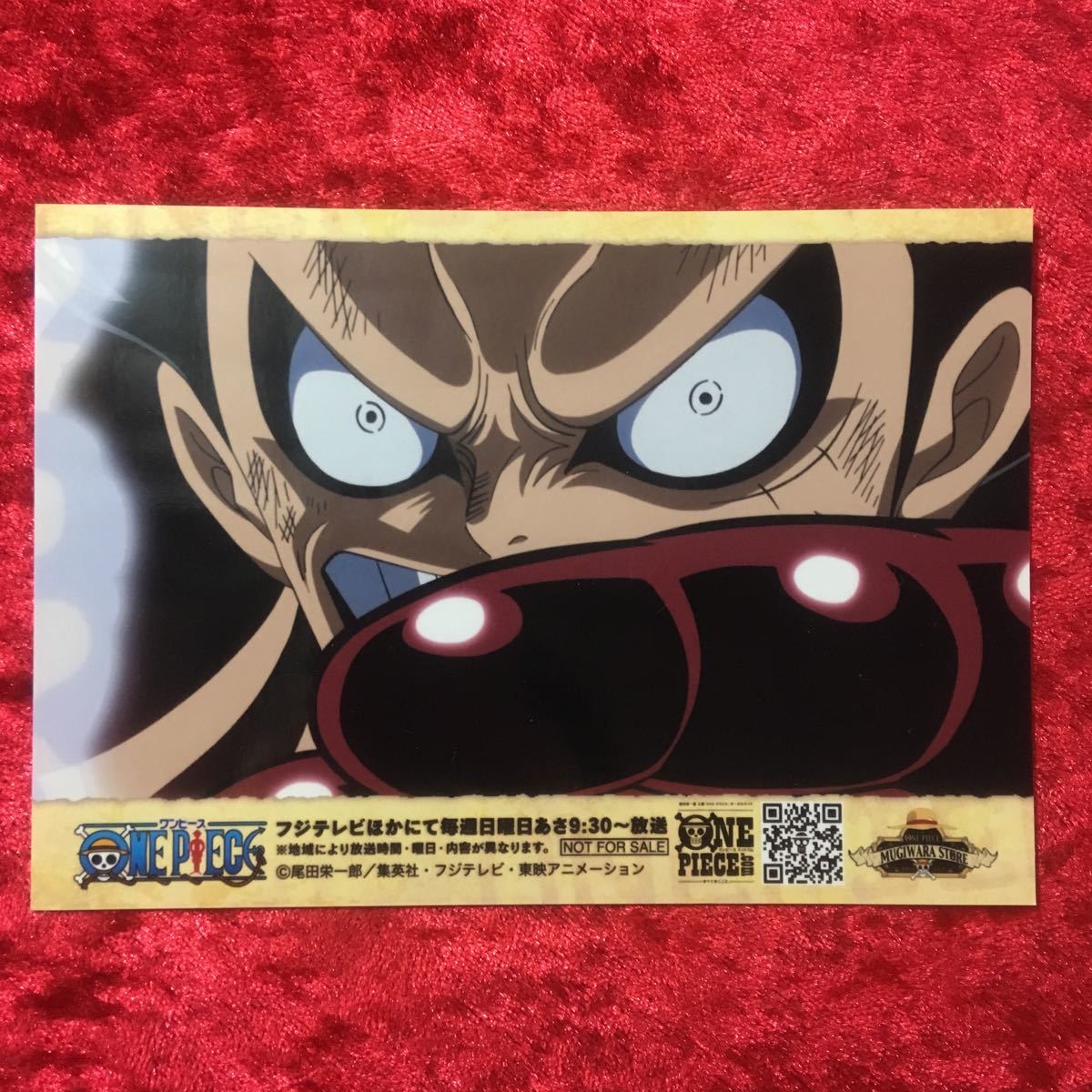 中古】【ONE PIECE】麦わらストア 非売品 ストーリーブロマイド