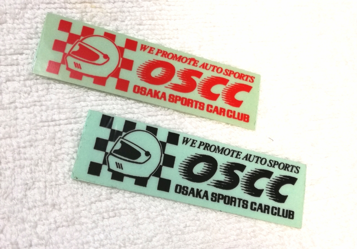 超レア 非売品 Jaf公認 Osccステッカー 小 ビニール 製シール ライセンス Jaf ステッカー Jaf クラブ 大阪スポーツカークラブ の落札情報詳細 ヤフオク落札価格情報 オークフリー スマートフォン版