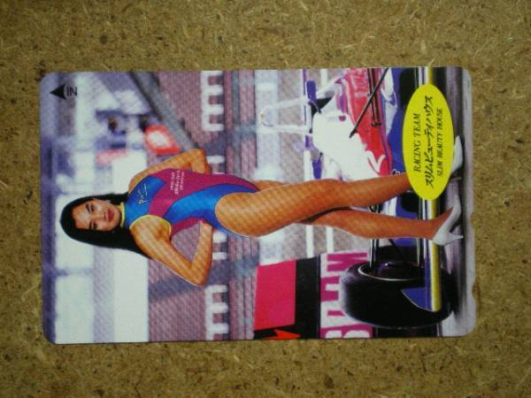 新品 Racef6 レースクイーン スリムビューティハウス 美脚 テレカ の落札情報詳細 ヤフオク落札価格情報 オークフリー スマートフォン版