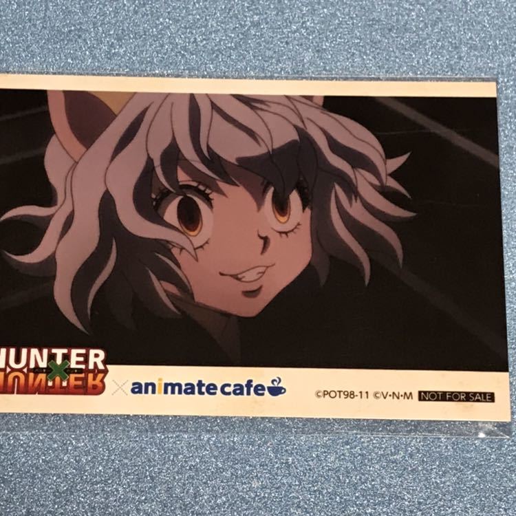 新品】ハンターハンター キルア タペストリー ゾルディック家