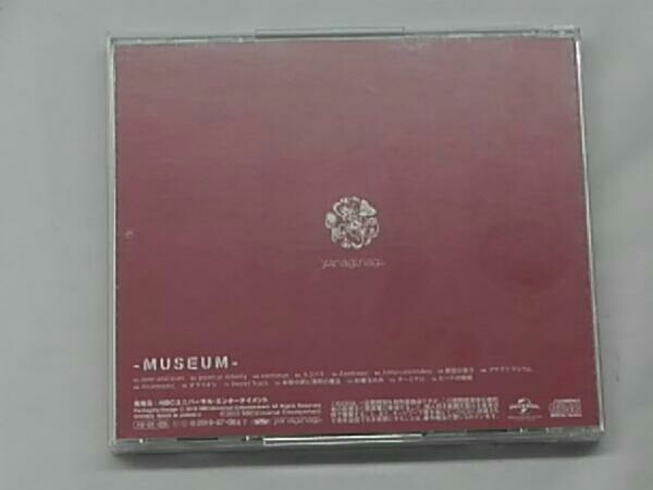 やなぎなぎ Cd やなぎなぎ ベストアルバム Museum 通常盤 の落札情報詳細 ヤフオク落札価格情報 オークフリー スマートフォン版