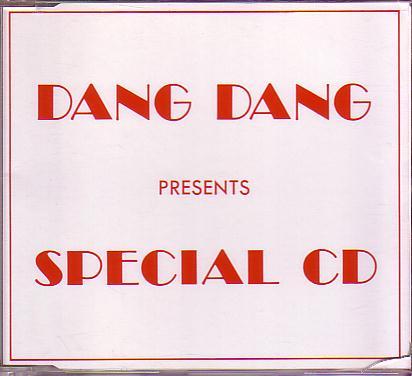 DANG DANG PRESENTS SPECIAL CD NEVERLAND