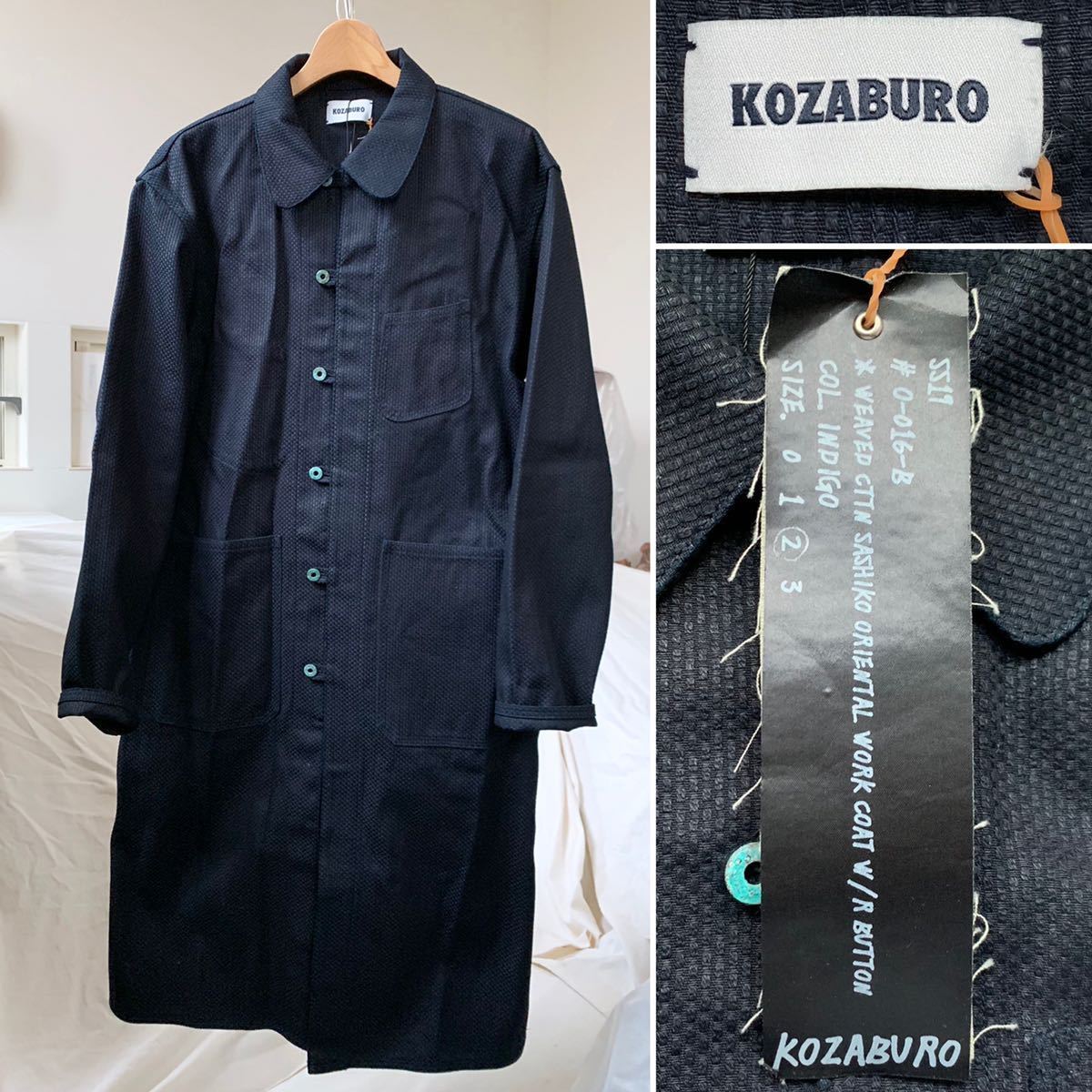 KOZABURO〈コウザブロウ）刺し子コート 1_fe279b9d-8ffc-4521-ac1d-