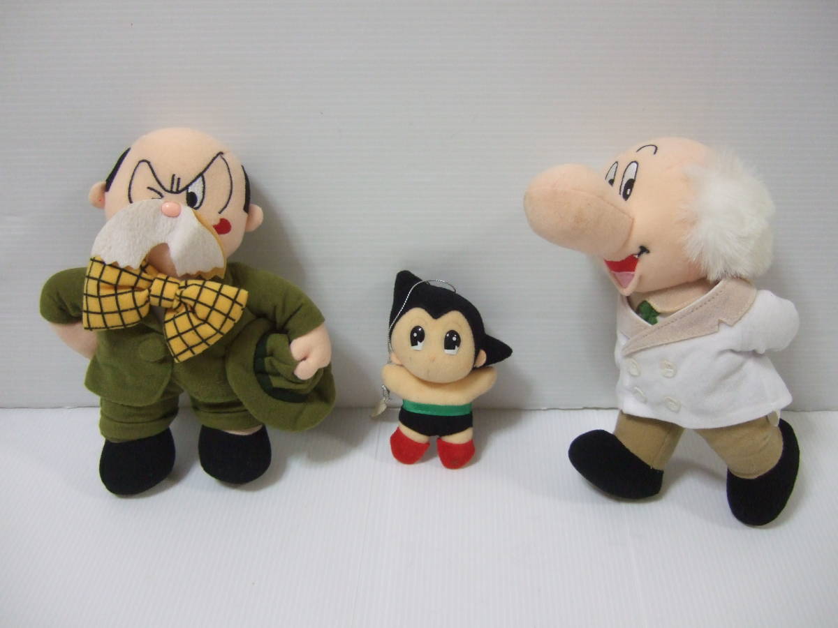 手塚治虫 鉄腕アトム1989バンダイマスコットバッジ ヒゲオヤジ