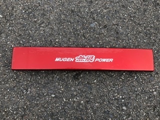 モビリオスパイク GK1 GK2 DOOV 前期 テールガーニッシュ 白 NH578 セット 2025年最新モビリオ ガーニッシュの人気アイテム - メルカリ