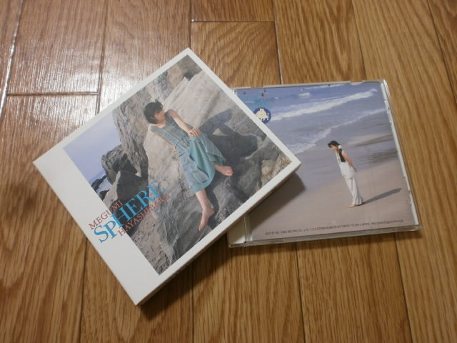 林原めぐみ Sphere Cdアルバム 初回限定盤仕様 05年再発盤 の落札情報詳細 ヤフオク落札価格情報 オークフリー スマートフォン版