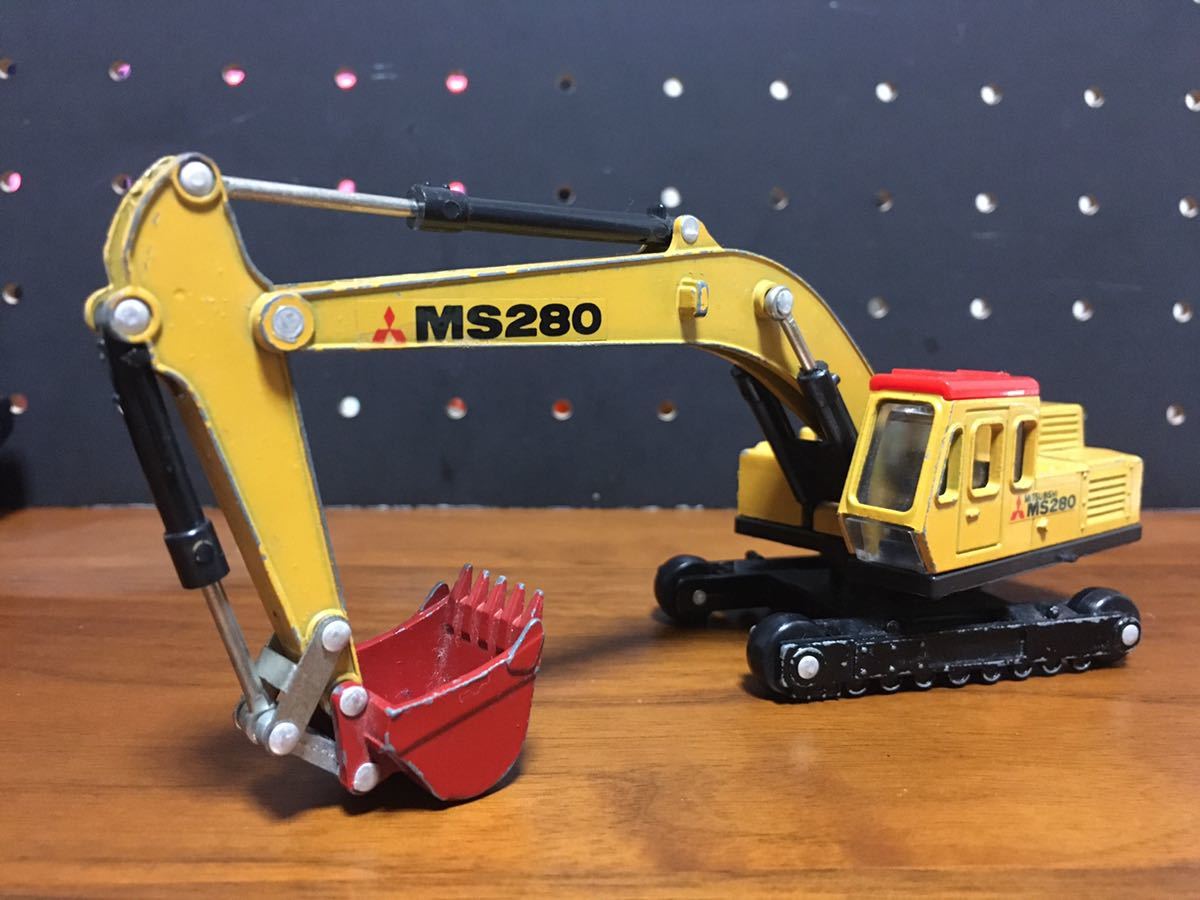 ダイヤペット ミニチュア 三菱 MS280 ユンボ パワーショベル 建機
