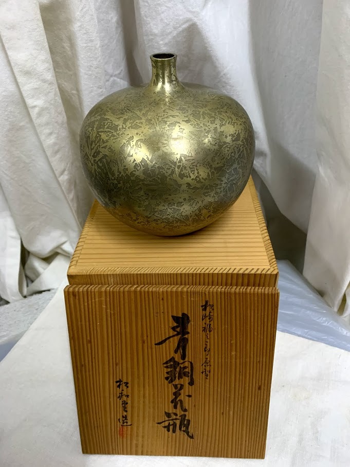 共箱あり 松崎福三郎原型 青銅花瓶 【公式通販】
