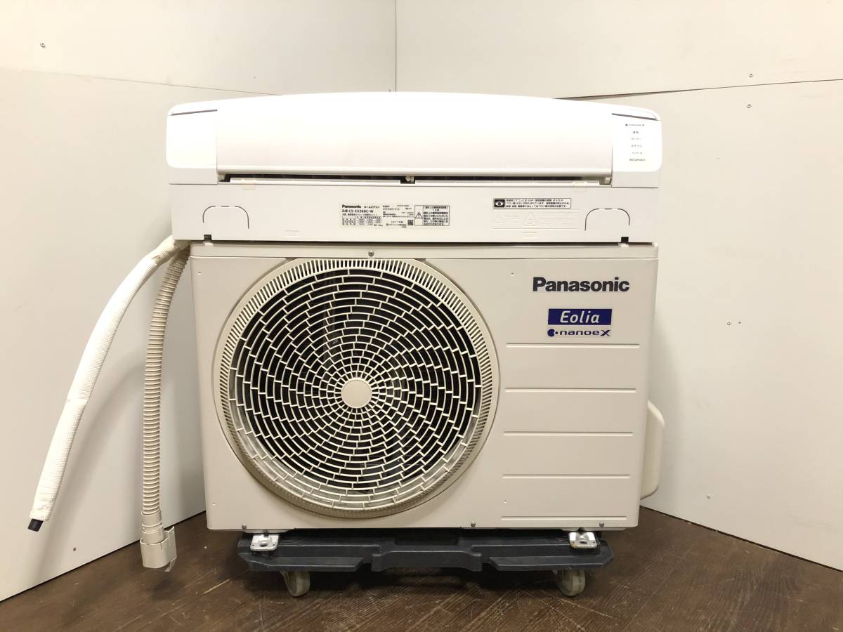 12畳Panasonic EX CS-EX368C-W CU-EX368C 【公式通販】