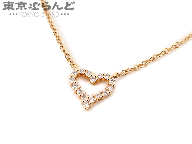 ティファニー Tiffany Co センチメンタルハートネックレス エクストラミニ K18pg ピンクゴールド ダイヤモンド 仕上済 の落札情報詳細 ヤフオク落札価格情報 オークフリー スマートフォン版