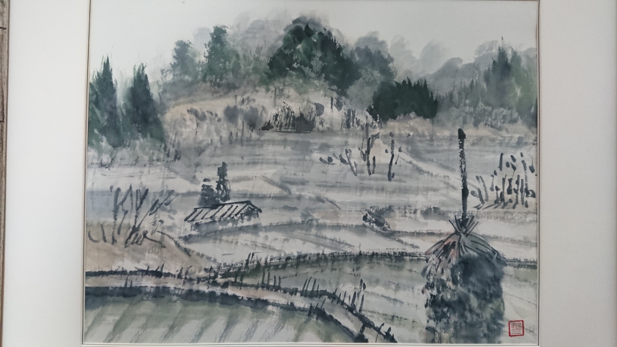 水彩画（長閑な山村） 水彩画（長閑な山村） （水彩で描く懐かしい風景 - 日貿出版社）