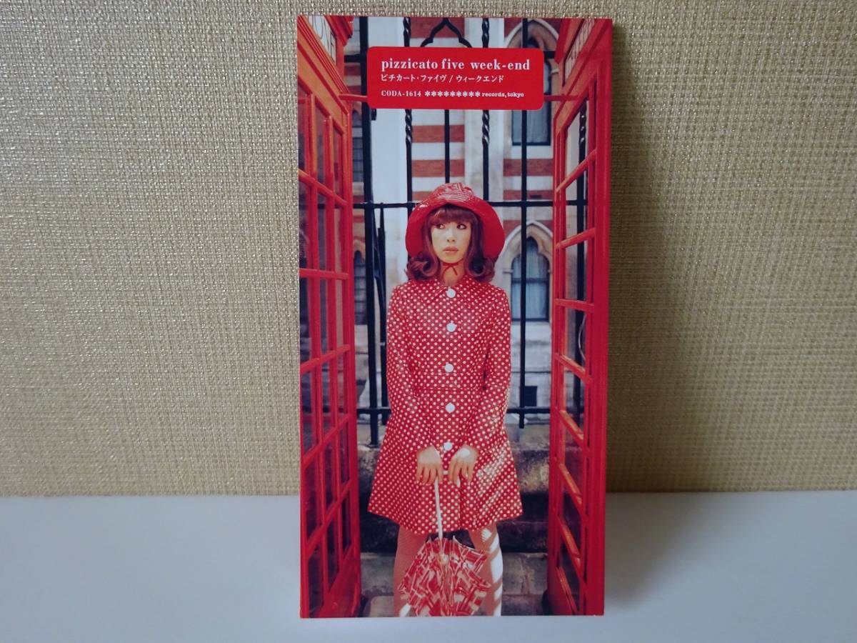 ピチカートファイヴ　pizzicato five 非売品 ソノシート　小西康陽 シングルス : PIZZICATO FIVE | HMV&BOOKS online - COCP-50904/5