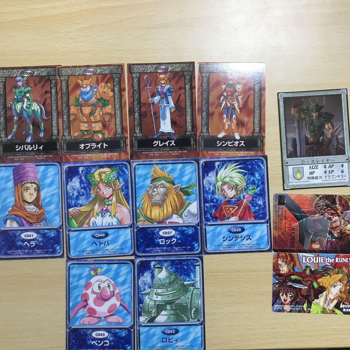 交渉歓迎 ca5-3 シャイニングフォース ソフトバンク セガ