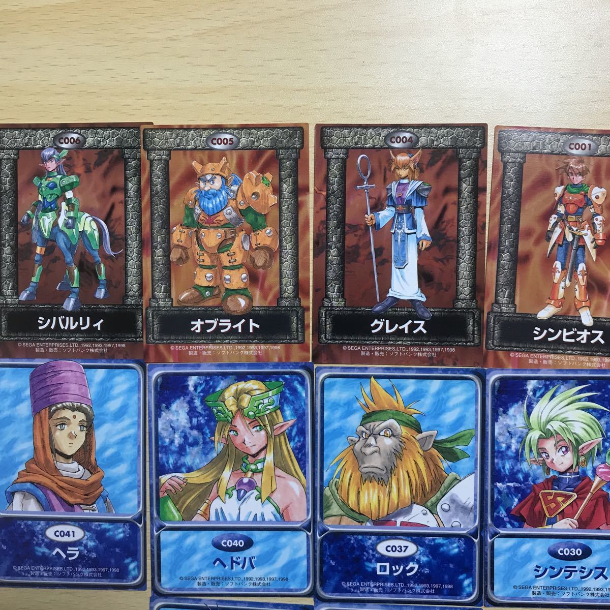 シャイニングフォース3　トレカ　光の戦士達 交渉歓迎 ca5-3 シャイニングフォース ソフトバンク セガ