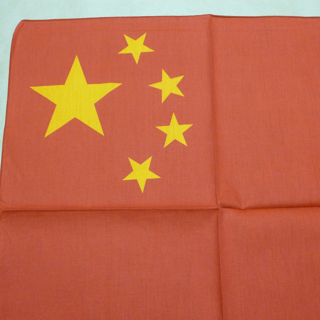 新品 新品 中国 国旗 バンダナ ハンカチ Chinaフラッグ 中華人民共和国 の落札情報詳細 ヤフオク落札価格情報 オークフリー スマートフォン版