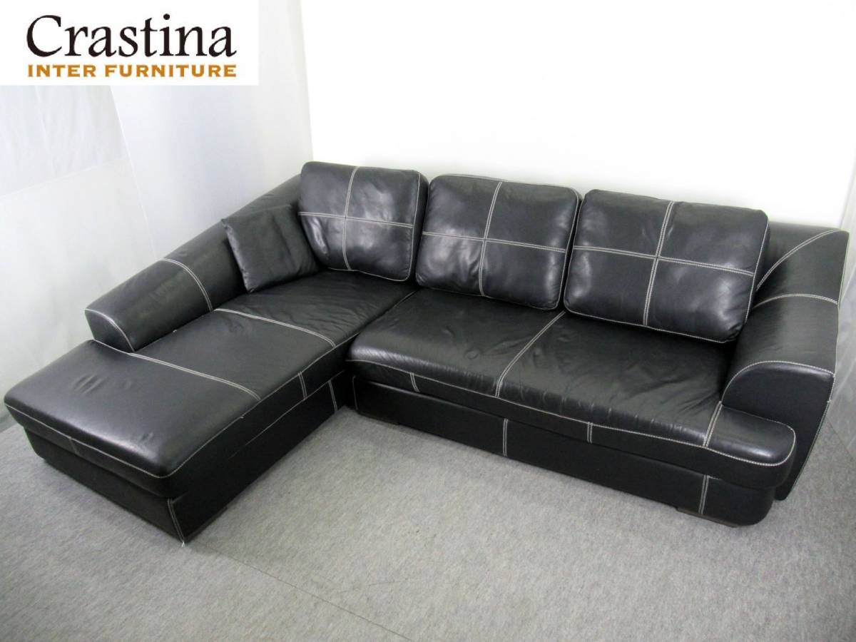 美品！Crastina クラスティーナ forte フォルテ 本革 カウチソファ