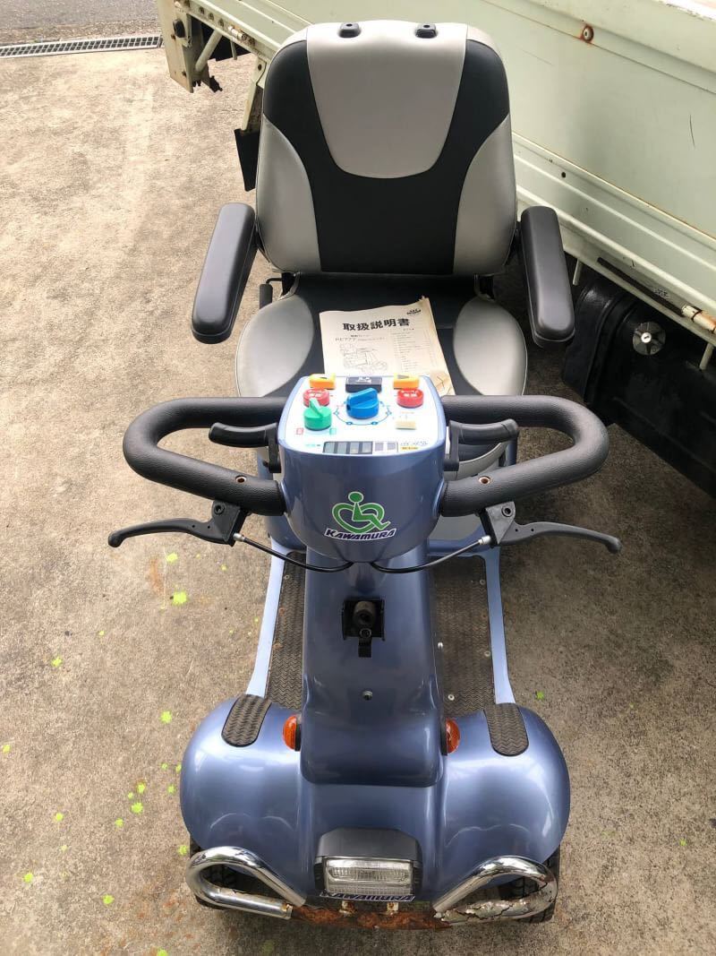 ◯I6088 カワムラサイクル シニアカー 電動カート KE777 ロマンス◯の ...