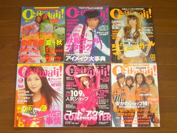 Cawaii！ カワイイ！ 2001～2002年 6冊 渋谷109/ギャル/hitomi/他