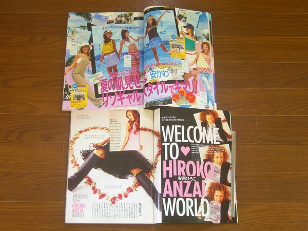 Cawaii！ カワイイ！ 2001～2002年 6冊 渋谷109/ギャル/hitomi/他